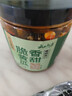云山半香甜脆黄瓜 下饭菜酱腌菜 香辣酸黄瓜脆腌黄瓜皮500g 实拍图
