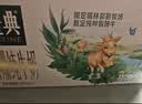 伊利金典双限定娟姗纯牛奶锡林郭勒牧场250ml*12中秋礼品礼盒装 5-6月 实拍图