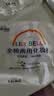 丽丽贝尔LilyBell全棉两用化妆棉卸妆棉湿敷洁面拍水卸甲188枚*3包 实拍图