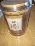 千金号茶叶 普洱茶十年陈茶化石糯米香500g 云南古树普洱熟茶化石碎银子 实拍图