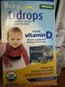 Ddrops滴卓思旗舰店 新生婴幼儿维生素d3滴剂vad3液体双钙初生儿童0-1岁 【出生-1岁】婴儿D3滴剂 2.5ml*1瓶 实拍图
