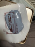 福东海【10A特级】 九蒸九晒九制有机野生黄精 即食独立小袋 实拍图