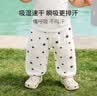 童恋初心【3件装】婴儿防蚊裤夏季薄款男女宝宝长裤外出儿童灯笼束口裤子 实拍图