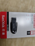 闪迪（SanDisk）64GB USB3.2 U盘 CZ550黑色 读速100MB/s 安全加密 数据恢复 学习办公电脑车载 高速大容量优盘 实拍图