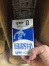 蒙牛低脂高钙牛奶250ml*24盒 早餐健身伴侣 送礼优选送礼礼盒 实拍图