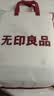 无印良品A类儿童里外全棉夏被100%新疆棉花被子夏凉被空调薄被芯120*150cm 实拍图