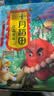 十月稻田 花生米 2斤 东北红花生仁 五谷杂粮粗粮 八宝粥原料 杂粮米 实拍图