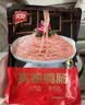 美好爽脆鸭肠1斤装 固形物75%鸭货火锅食材生鲜 烧烤串串关东煮食材 实拍图