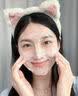 维特丝洗面奶男女士氨基酸控油祛痘深层清洁毛孔黑头粉刺提亮肤色 实拍图
