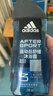 阿迪达斯（adidas）沐浴露男士专用洗发水洗面奶三效合一游泳去氯小瓶旅行装250ml 实拍图