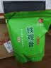 印象堂茶叶铁观音一级茶叶500g袋装祥华乡原产2026新茶乌龙茶自己喝 实拍图