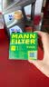 曼牌滤清器（MANNFILTER）机油滤清器机油滤芯W610/6思域雅阁英仕派缤智飞度CRV思铂睿冠道 实拍图
