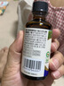 爷爷的农场有机核桃油亚麻籽油辅食油63ml*2赠婴儿宝宝辅食谱 实拍图