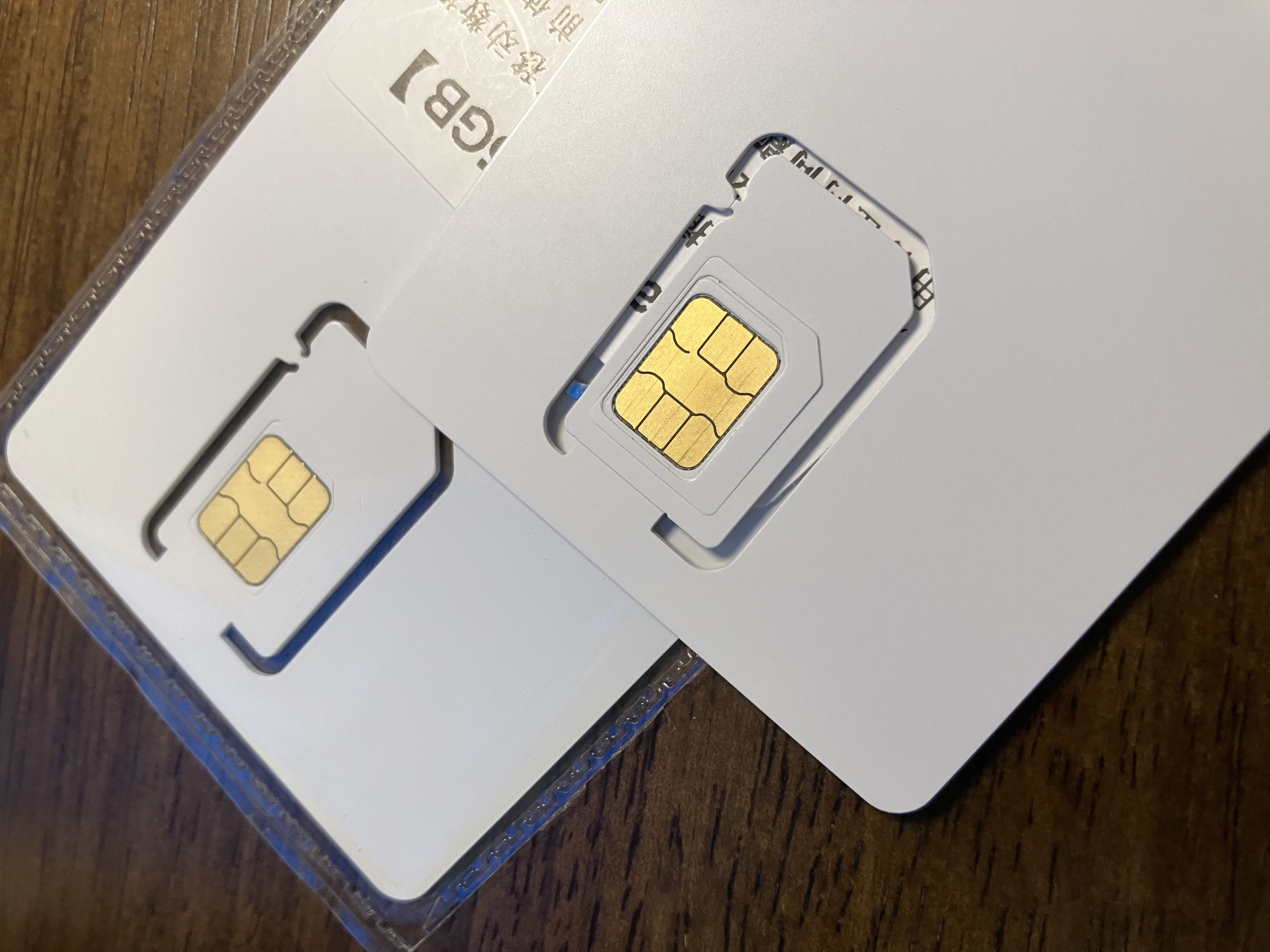 Softbank日本电话卡原生卡5G手机流量上网卡旅游sim卡  15GB总量 实拍图