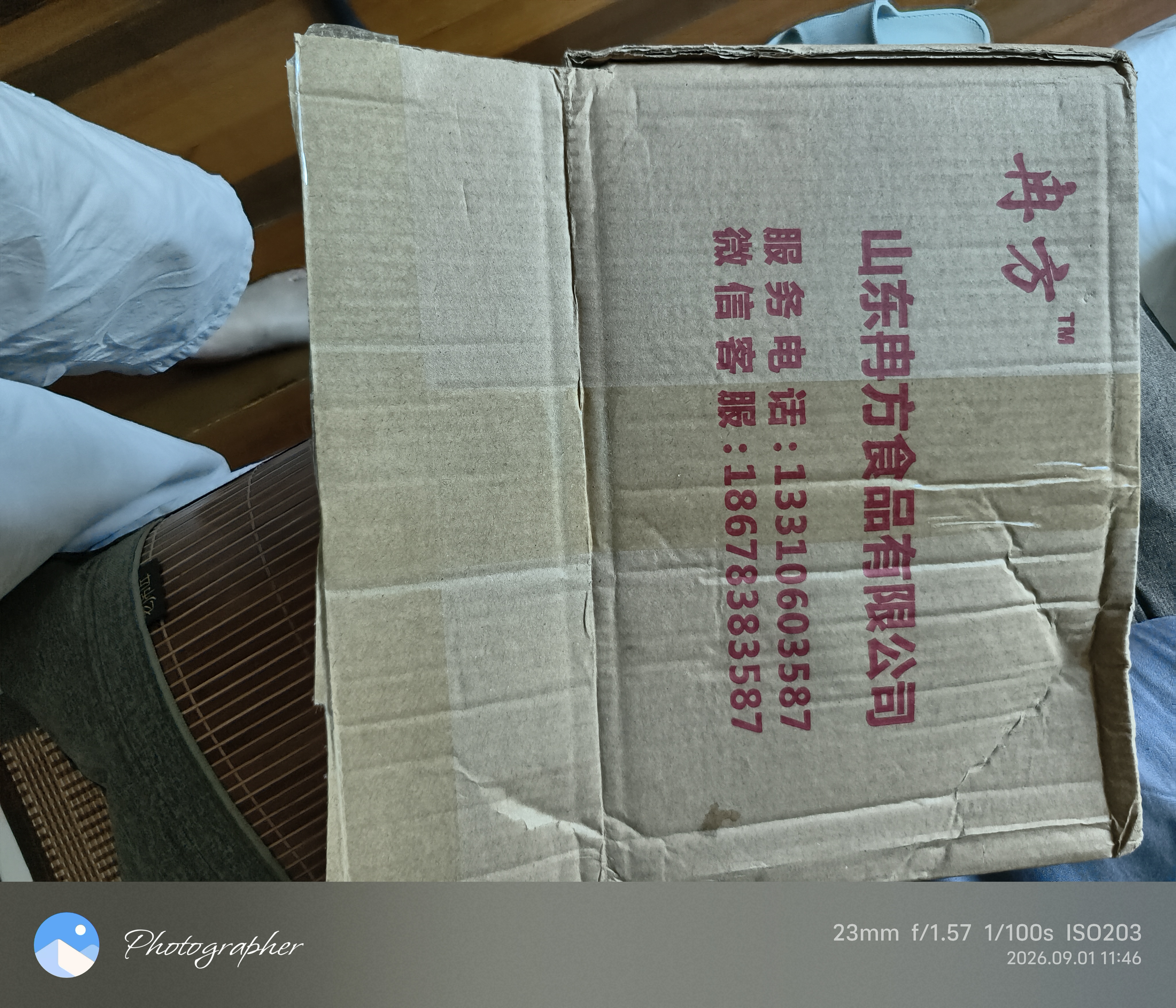 馒头山东千层老面馒头戗面纯手工大馒头早餐面食早点面点白馍馍 山东特色【千层大馒头】净重155克/个 【家庭常备】10个（真空包装） 实拍图
