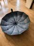 小米昵新款全自动伞晴雨两用加强伞骨雨伞一键收放防紫外黑胶防晒遮阳伞 【144骨加强升级全自动】曜石黑 升级加大加厚防紫外线 实拍图