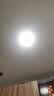 雷士（NVC）led灯盘光源磁铁吸附式吸顶灯灯芯灯片节能灯升级便捷替换led模组 36W正白光LED灯【适用12~20M²】 实拍图