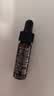 修丽可臻白焕亮日间抗氧CF精华4ml*3【临期清仓】 实拍图