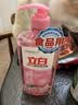 立白APG洗洁精大瓶1kg果蔬食品可用去油洗涤灵洗涤剂洗洁剂洗碗液  实拍图