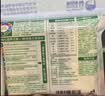 谷妈咪宝宝面无添加儿童富硒多彩蔬菜面早餐面挂面280g*2袋 实拍图