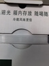 伊利金典3.8g乳蛋白鲜活纯牛奶250ml*8 INF工艺 30天常温短保礼盒装 实拍图