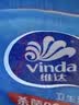 维达（Vinda）杀菌湿巾272片(80片3包+8片4包) 无酒精湿纸巾大包 新旧随机 实拍图