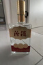 汾酒巴拿马金奖小方瓶42度500ml单瓶杏花村清香型口粮酒白酒无礼袋 实拍图