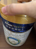 美素佳儿（Friso）皇家幼儿配方奶粉 3段（1-3岁幼儿适用）800g 乳铁蛋白 (新国标) 实拍图