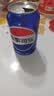 百事可乐Pepsi 可乐*8+7喜*8+美年达*8 碳酸饮料汽水330ml*24听 混合装 实拍图