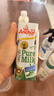 安佳（Anchor）4.4g原生高钙高蛋白全脂牛奶1L*6盒 新西兰进口草饲牛奶中秋礼盒 实拍图