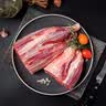 大庄园进口原切牛腱子净重2斤 草饲生鲜牛肉酱卤炖煮食材【真原切】 实拍图