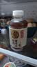 元气森林【好自在】500ml*20瓶 (红豆薏米*10+红枣枸杞*5+金银花雪梨*5) 实拍图
