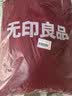 无印良品立体A类面料10%大豆纤维秋冬季被子棉被芯冬天被褥150*200cm5斤 实拍图