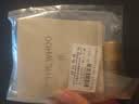 后Whoo津率享水乳10ml-会员小样试用 实拍图