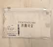 芬腾可安（FENTENGCARE）女士内裤100%全纯棉裆7A抑菌无痕少女新款中腰女生短裤头裤衩YR 实拍图