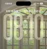 Apple/苹果【点击“立即领取“享补贴】iPhone 17 Pro 256GB 星宇橙色 移动联通电信5G 双卡双待手机 实拍图