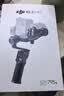 大疆 DJI RS 3 Mini 如影微单稳定器手持云台 单反相机智能拍摄 三轴防抖 大疆云台稳定器 实拍图
