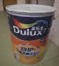 多乐士（Dulux）劲护竹炭瓷洁抗菌五合一A8145耐擦洗抗污科技内墙面漆18L【白漆】 实拍图
