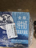 德运（Devondale）全脂纯牛奶200ml*24盒/箱装 澳洲原装进口高钙 早餐奶中秋礼品 实拍图