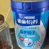 雀巢（Nestle）怡养益护因子中老年奶粉高钙850g富硒成人奶粉 中秋送礼 实拍图