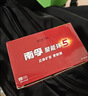 南孚5号电池80粒 五号碱性 聚能环5代 适用耳温枪/血糖仪/无线鼠标/遥控器/血压计/挂钟/血氧仪等 实拍图