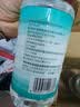 海氏海诺75%酒精消毒液510ml/瓶皮肤清洁消毒酒精喷雾替换免洗洗手液大瓶 实拍图