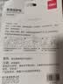 得力（deli）胶带垫桌椅脚垫 毛毡自粘防滑保护垫 多功能家居降噪耐磨防刮 圆形18片装(φ2.8cm*4mm) 30484 实拍图