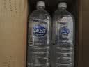 统一海之言等渗电解质饮料900ml*8瓶 整箱装（运动饮料） 实拍图