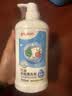贝亲（Pigeon）奶瓶清洗剂婴儿专用奶嘴玩具果蔬清洗剂清洁剂洗洁精 700ml MA27 实拍图