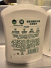 滴露（Dettol）洗手液液体经典松木500g+500g补充装儿童家庭护手替换 实拍图