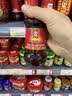 陶华碧老干妈 辣椒酱 油辣椒 210g 贵州特产  实拍图