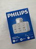 飞利浦（PHILIPS）品字形转换插头/插座转换器/一转三分控/多功能插座扩展/无线插板/插排扩展器小夜灯 实拍图