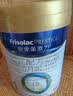美素佳儿（Friso）皇家婴儿配方奶粉1段（0-6个月婴儿适用）400克 乳铁蛋白 新国标 实拍图