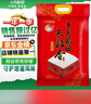 十月稻田 长粒香大米 20斤（东北大米 香米 10kg/公斤） 实拍图